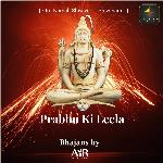 Prabhu Ki Leela - Air Atman In Ravi Song Download