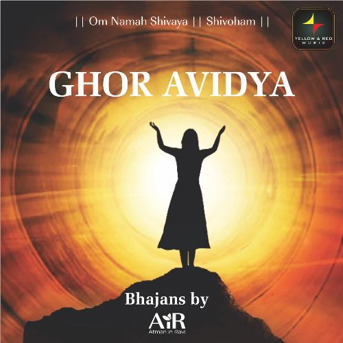Ghor Avidya Air Atman In Ravi MP3 Download